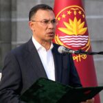 Home 2 Bangladesh PM Tarique Rahman taking oath