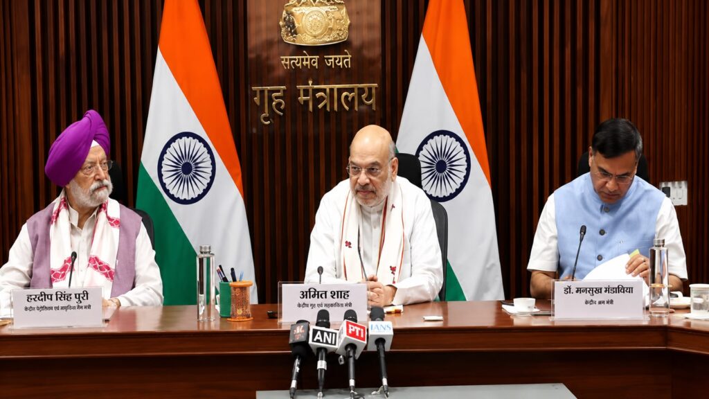 Assam–Nagaland Historic MoU Boosts Oil and Gas Exploration 1 Amit Shah at Assam–Nagaland MoU signing