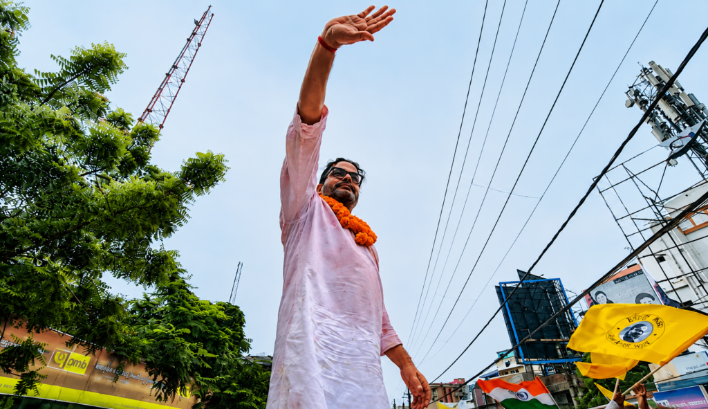 Prashant Kishor wins Bankipur bypoll, ends BJP's 30 year reign in Bihar 1 Kishor celebrates Bankipur bypoll win