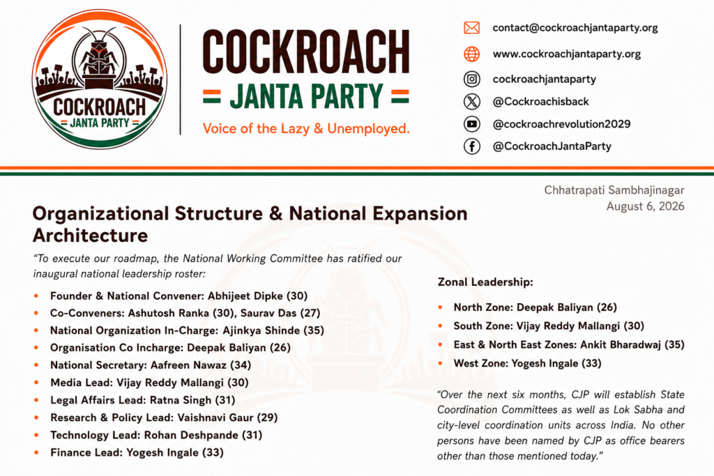 CJP National Working Committee: Bold New Leadership Names Dipke Convenor 1