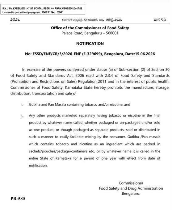 Karnataka Banned Gutkha and Pan Masala for 1 Year 1